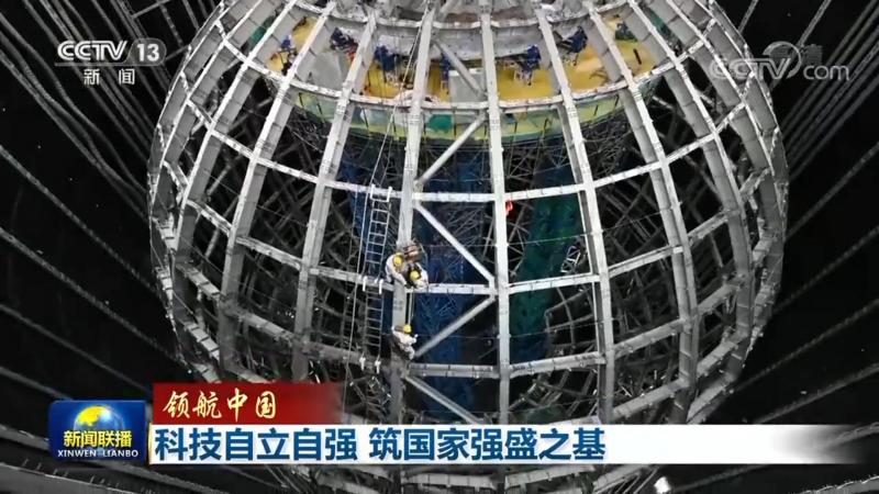 工业互联网数据安全：北京方案如何应对挑战