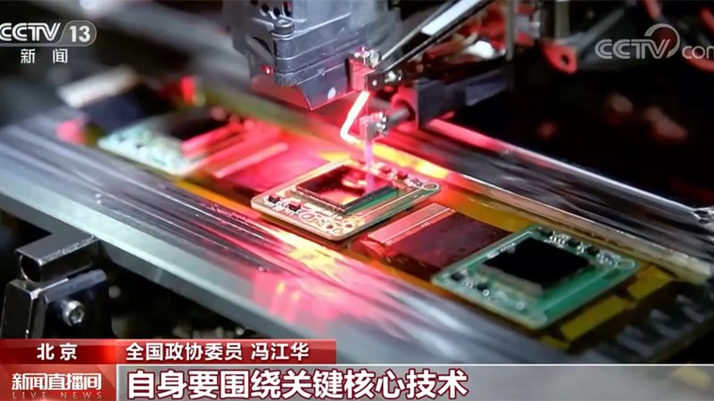 医疗信息化集成项目验收标准：关键要素与评估要点