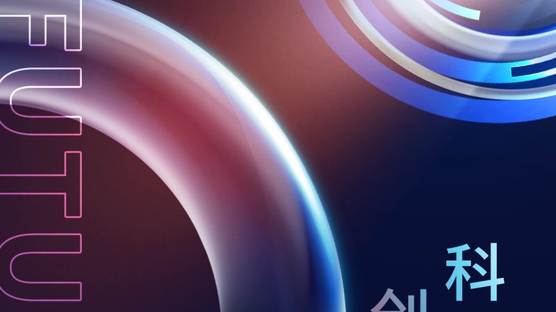 智能化改造代理公司怎么选