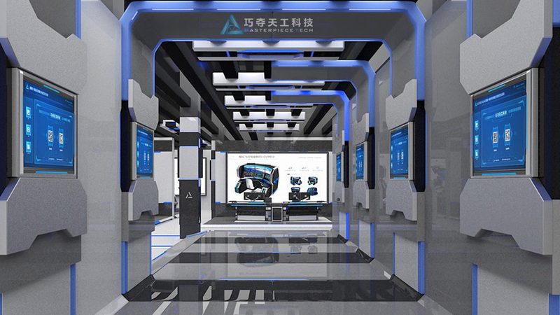以一家制造企业为例，其CRM系统需求如下：