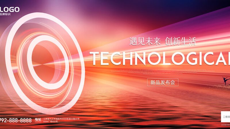 企业CRM系统：如何高效使用与优化